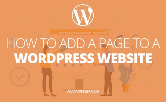 How To Create A Page In Wordpress For Beginners