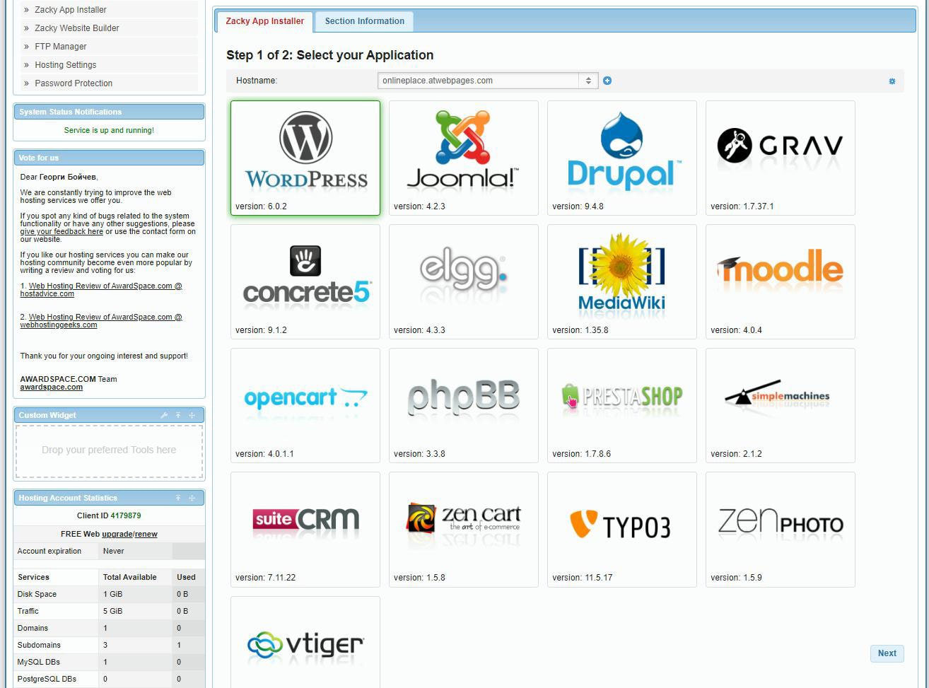 AwardSpace Hosting Panel Zacky App Installer